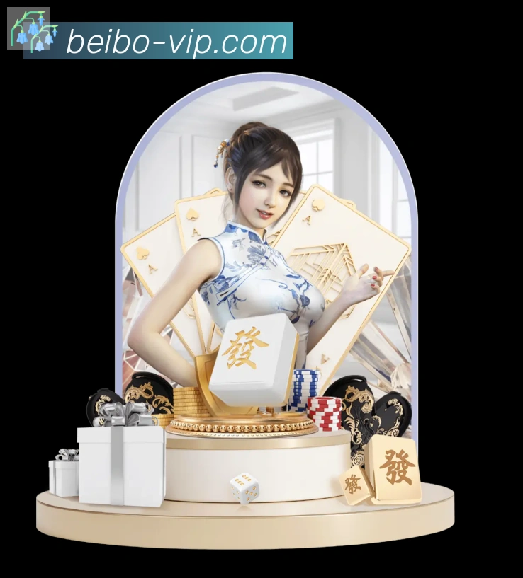 App功能展示图